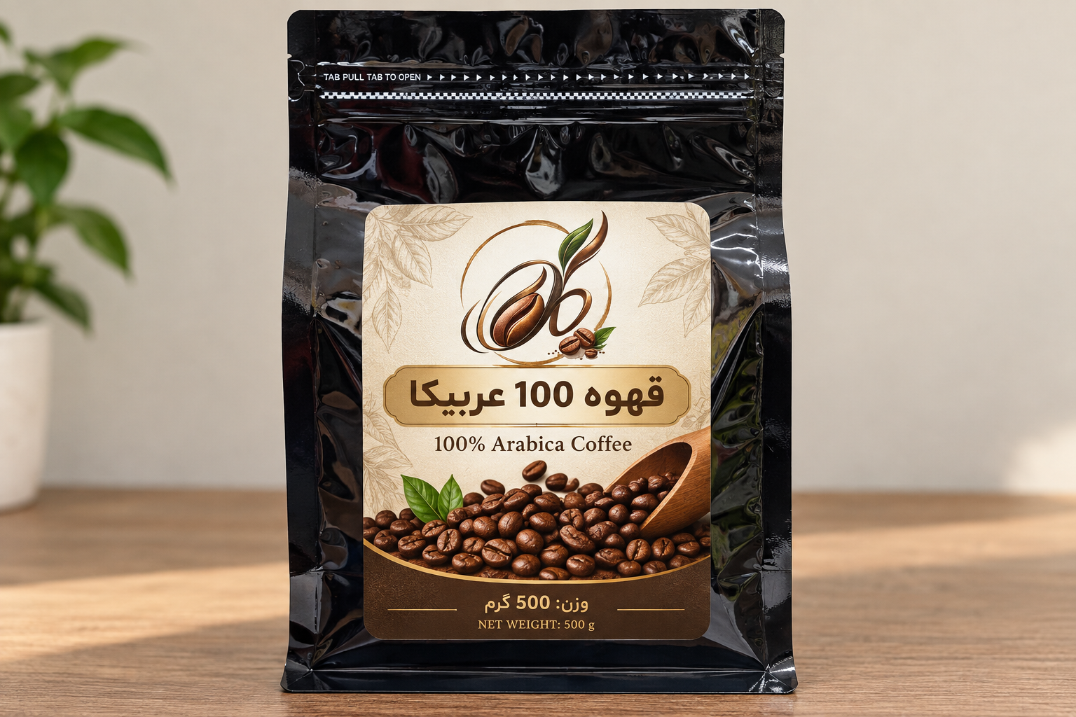 قهوه 100 عربیکا کلاسیک