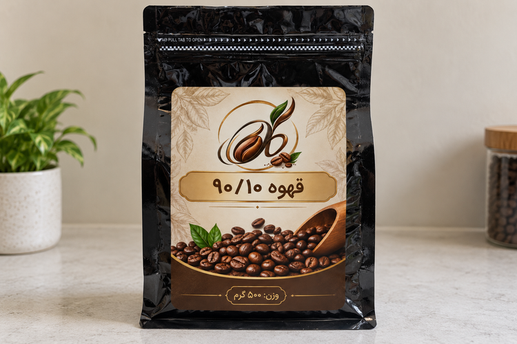 قهوه90/10