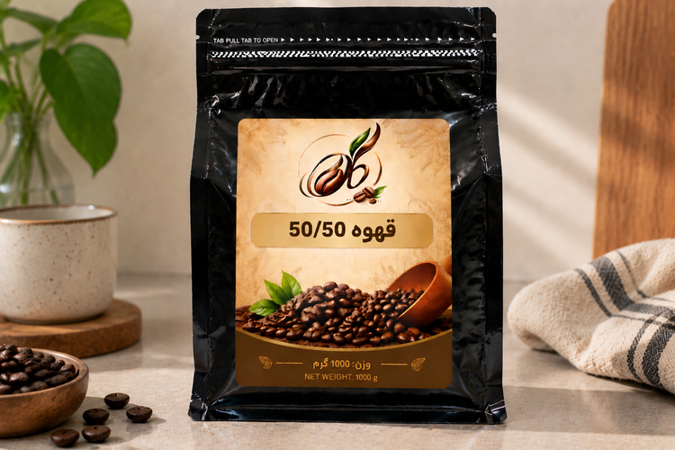 قهوه50/50