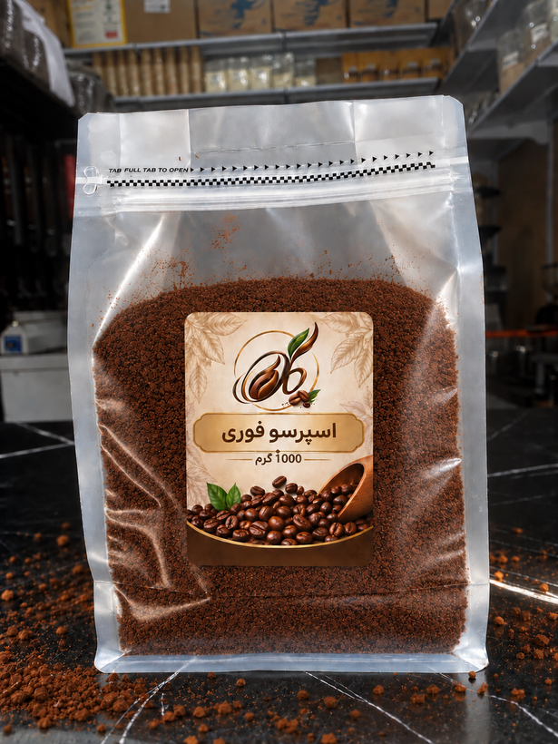 اسپرسو فوری