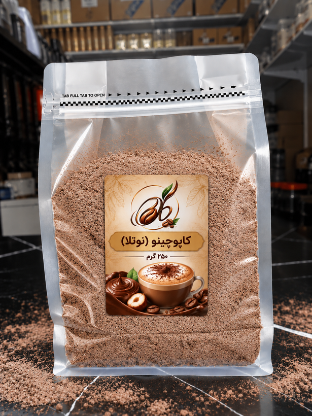 کاپوچینو فوری(نوتلا)