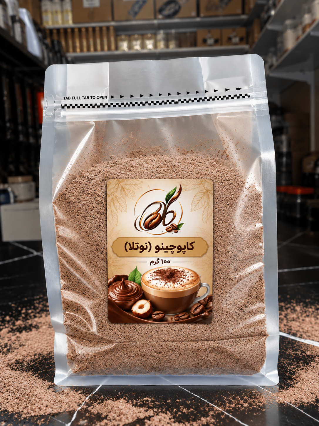 کاپوچینو فوری(نوتلا)