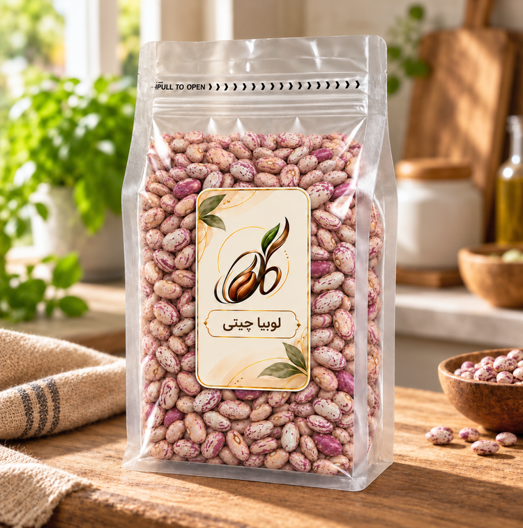 لوبیا چیتی خمین